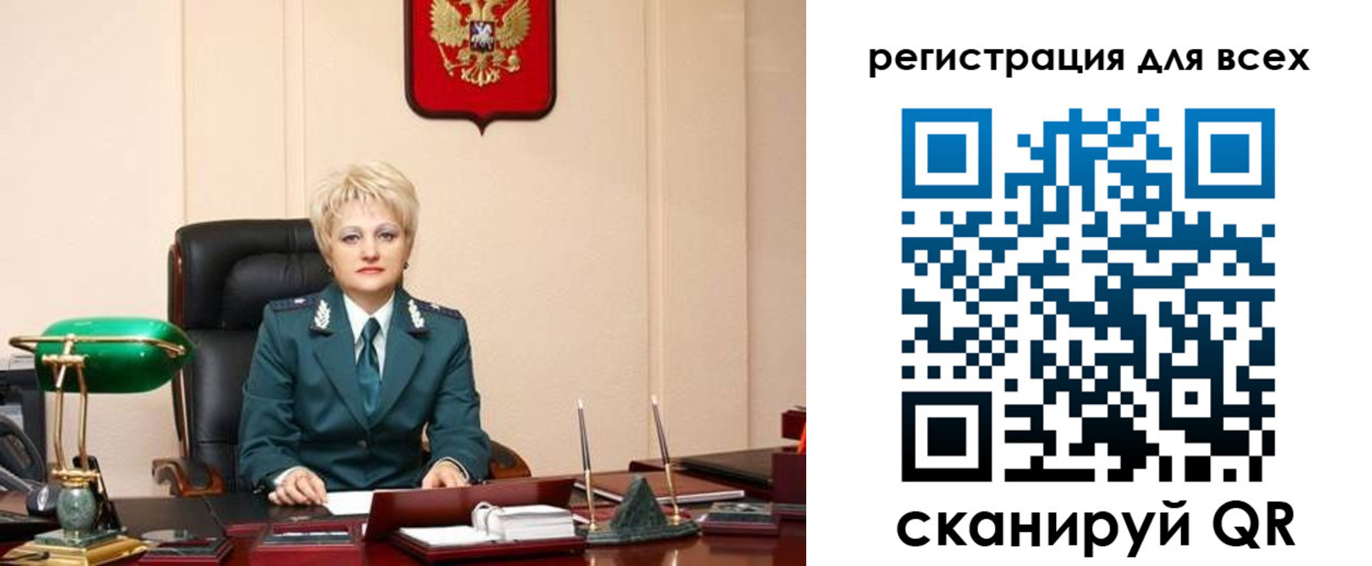 прописка гарантия в Когалыме